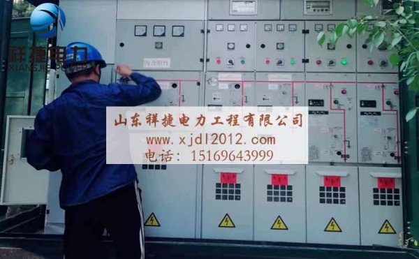 濰坊電力工程公司的選擇要注意這些